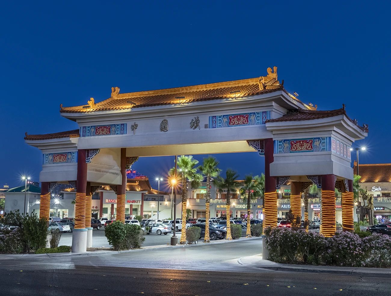 Las Vegas Chinatown Plaza Entry Gate